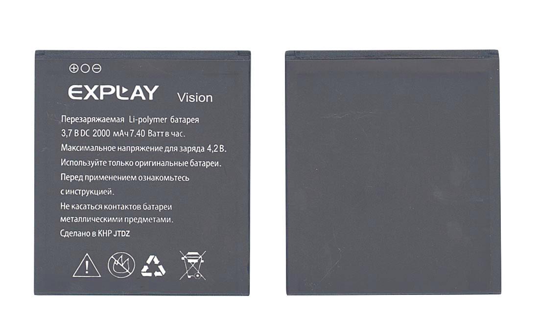 Аккумулятор для смартфона Explay Vision 3,7V 2000 mAh 7,4 Wh Black