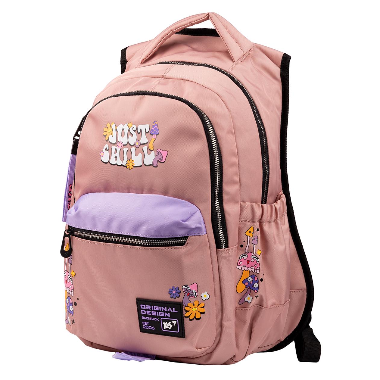 Рюкзак YES T-133 Just Chill (559469) - фото 10