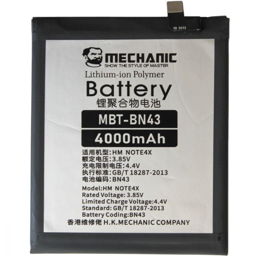 Аккумулятор MECHANIC BN43 4000 mAh Xiaomi Redmi Note 4X/Redmi Note 4 Global Snapdragon Version