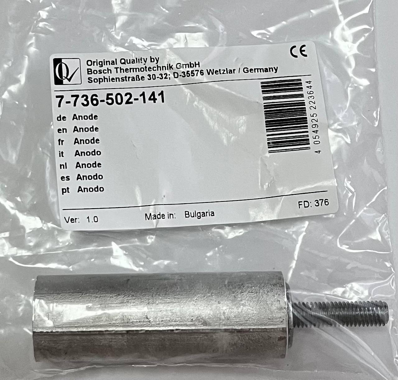 Анод к бойлеру M 8 Bosch ES 010-015 5(7736502141)