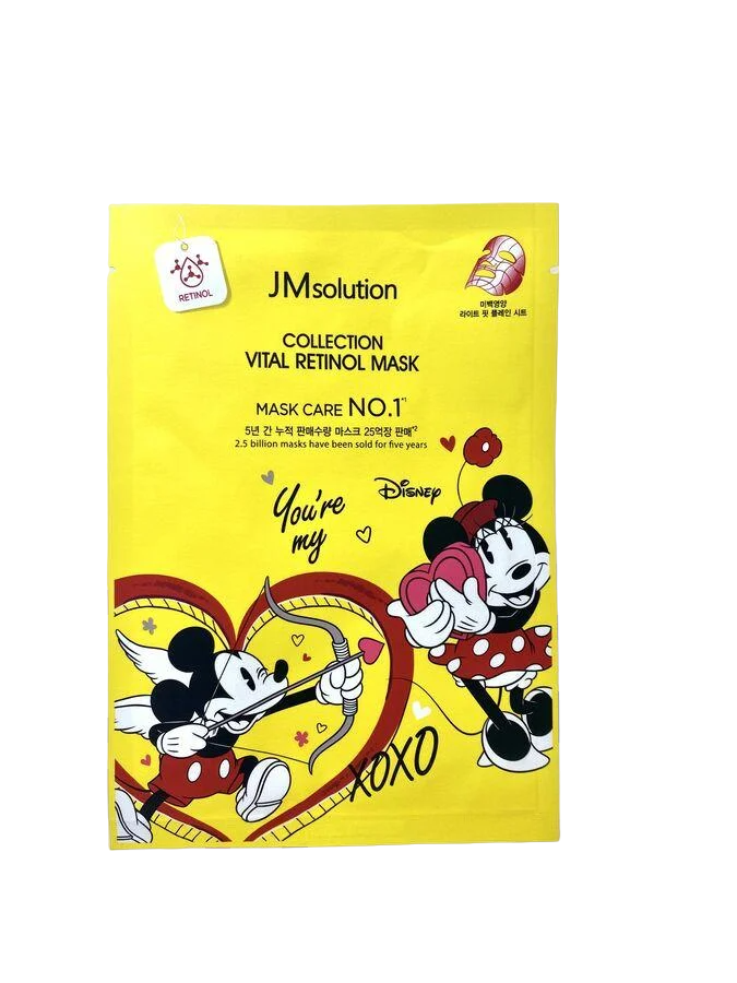Маска для обличчя з ретинолом тканинна JMSolution Disney Collection Vital Retinol 30 мл