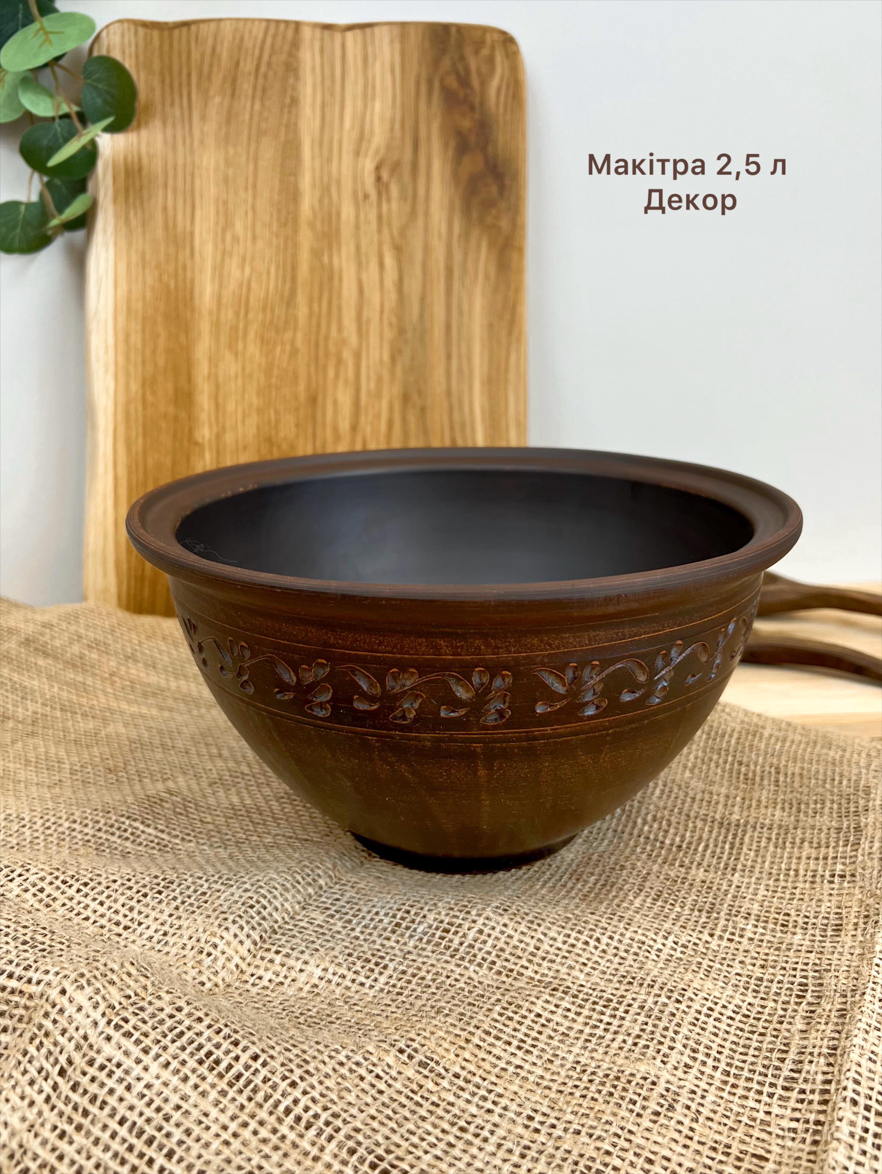 Набор керамической глиняной посуды Рождественский Двенадцать блюд большой декор (3129-4) - фото 8