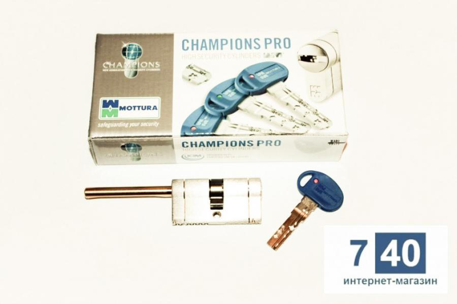 Циліндр для замків Mottura Champions Pro CP4P 67 мм 36х довжина штока до 80 мм ключ-тумблер Хром (7144063) - фото 3