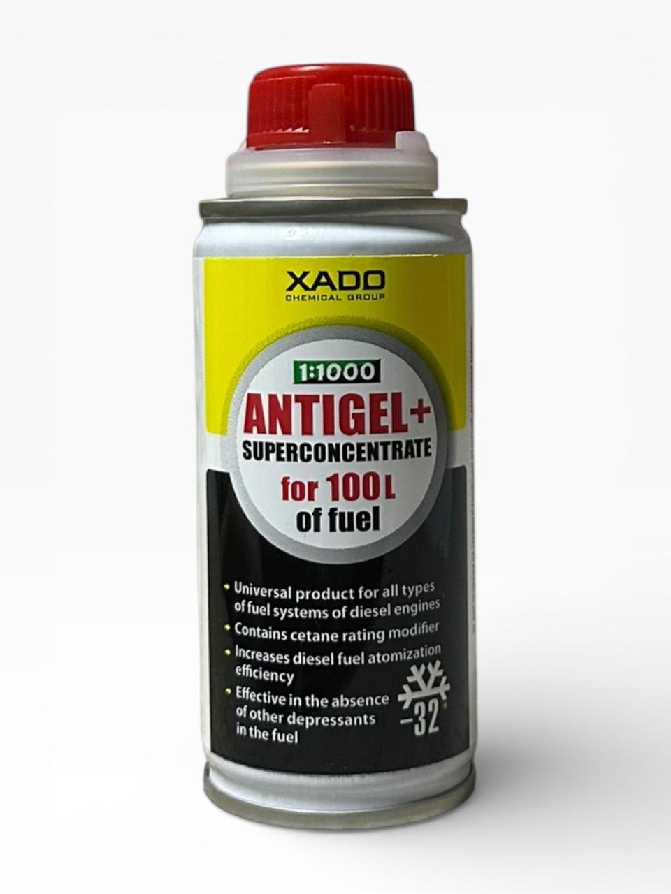 Антигель для дизеля ХАДО ANTIGEL 100 мл