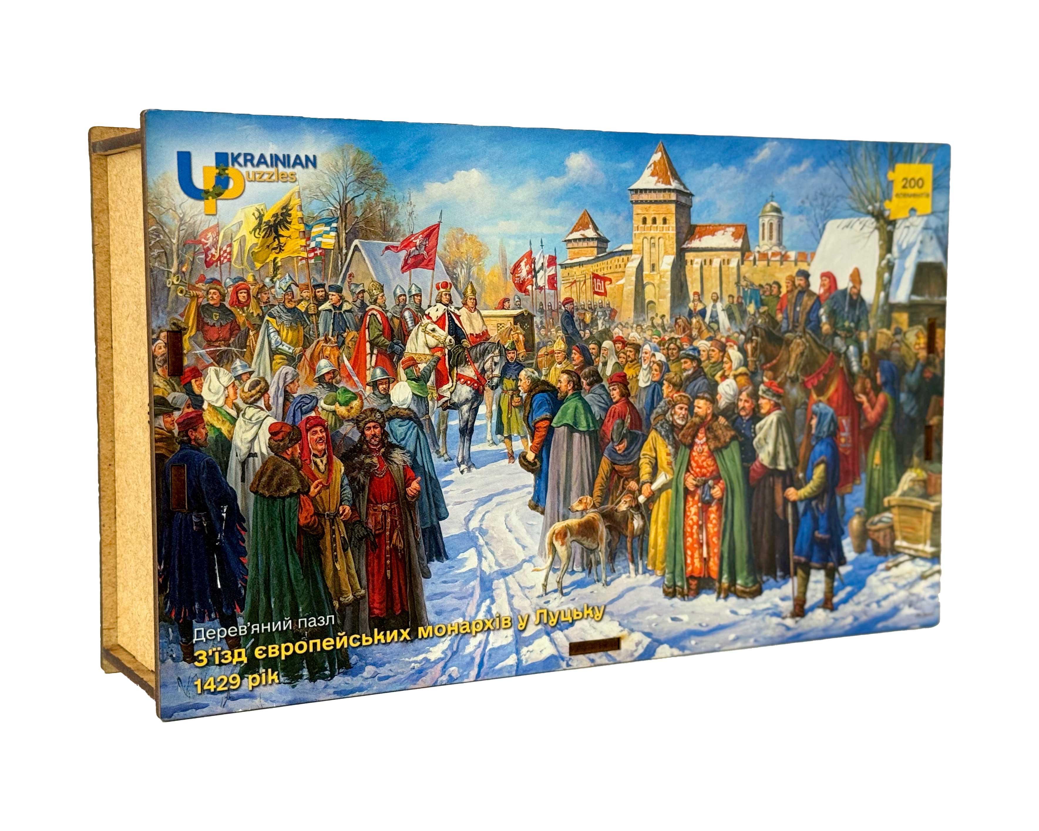 Пазл деревʼяний З'їзд європейських монархів у Луцьку 200 елементів (26857686) - фото 2
