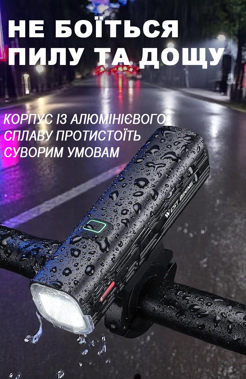 Фонарик на велосипед WEST Bike на руль USB 4800 мАч 1000 лм 5 режимов Черный - фото 7