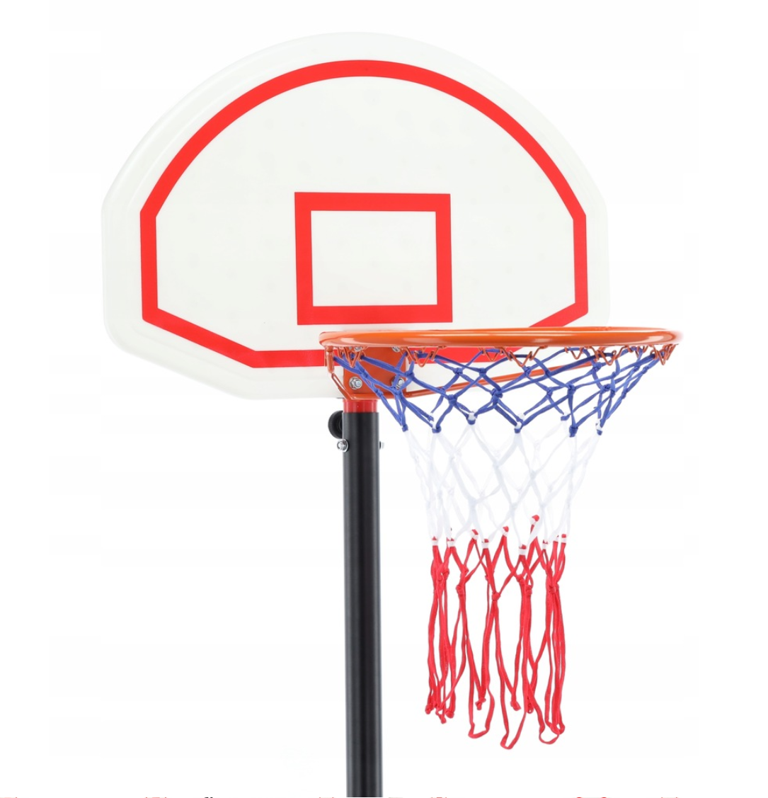 Баскетбольна стійка Garden Line TIS7499 з кошиком 165-240 см - фото 3