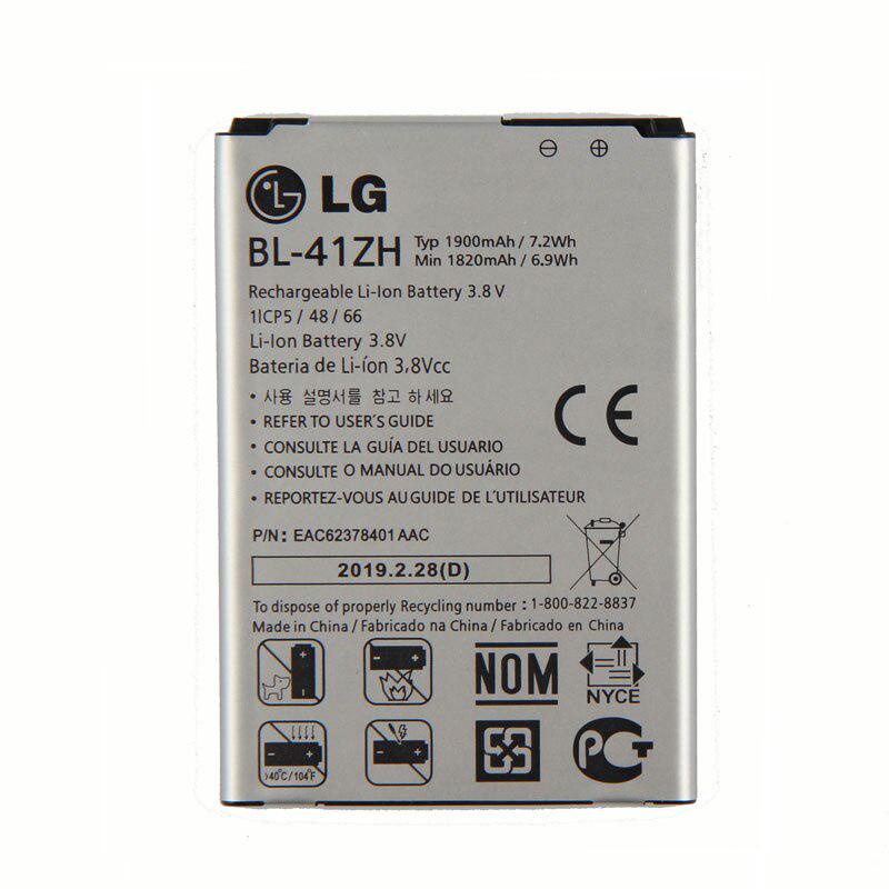 Акумулятор для LG L FINO/LEON/L50/D213/D221/D295/H324 BL-41ZH PRC - фото 2