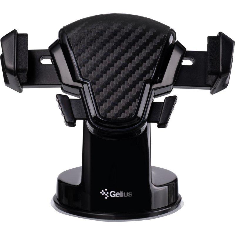 Автотримач холдер Gelius Sucker Plate GP-CH026 Black (100082) - фото 9 Автотримач холдер Gelius Sucker Plate GP-CH026 Black (100082) - фото 9