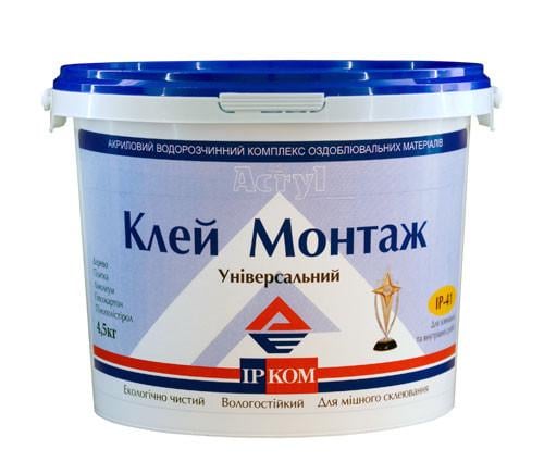 Клей универсальный Монтаж IP-41 4,5 кг (23813042)