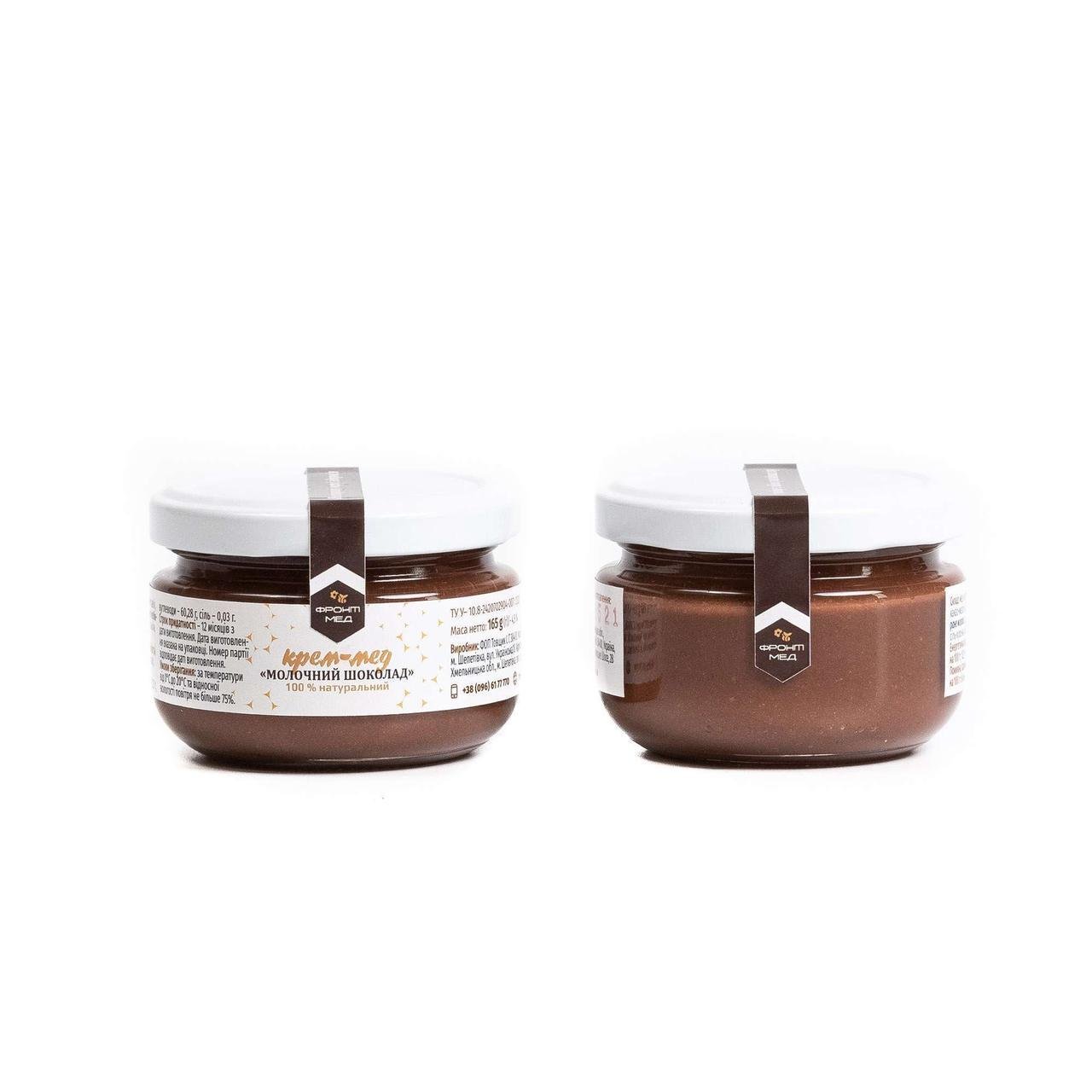 Крем-мед Молочный шоколад 100 мл (182) - фото 3 Крем-мед Молочный шоколад 100 мл (182) - фото 3
