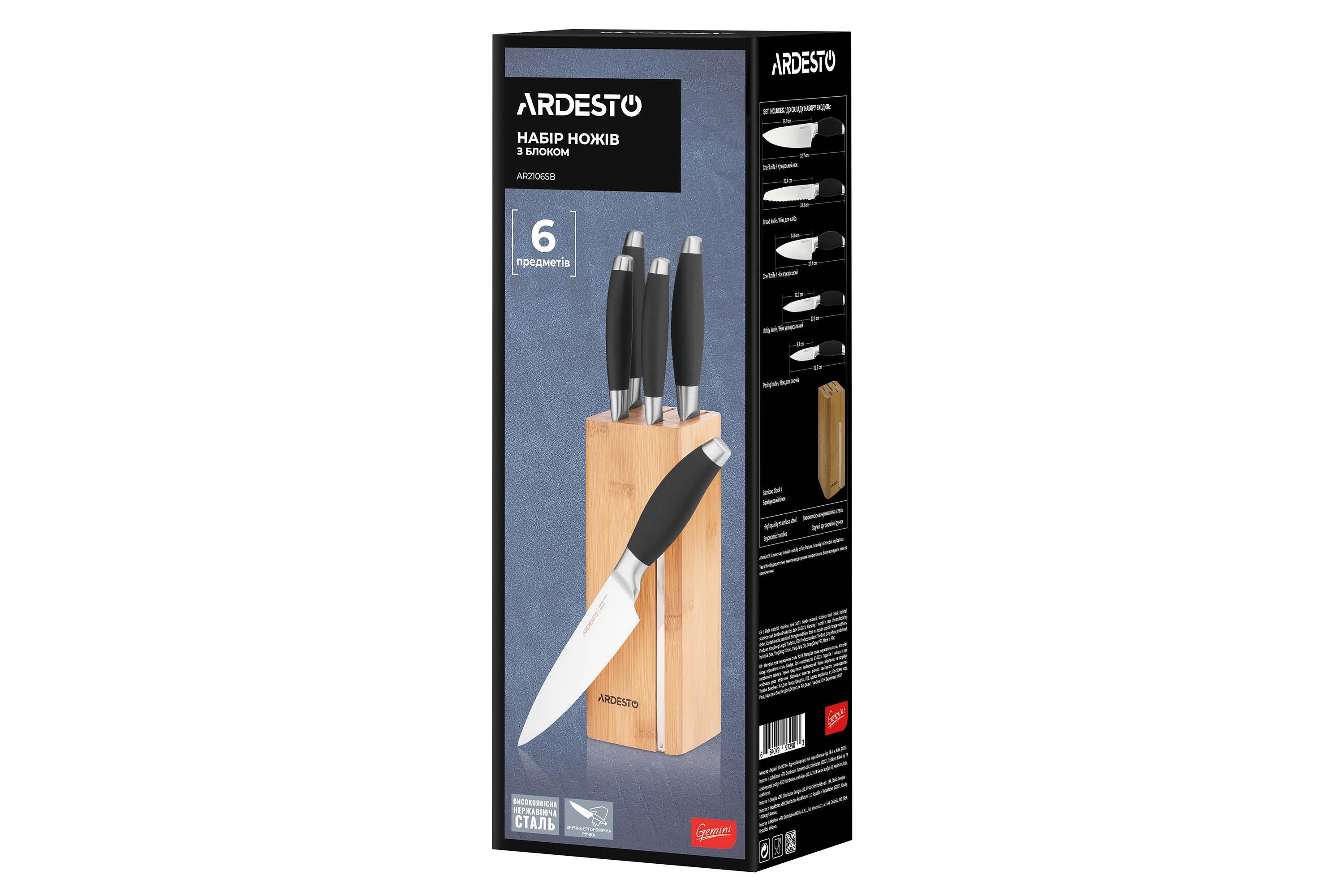 Набор ножей Ardesto Gemini 6 шт. (30344495) - фото 11 Набор ножей Ardesto Gemini 6 шт. (30344495) - фото 11