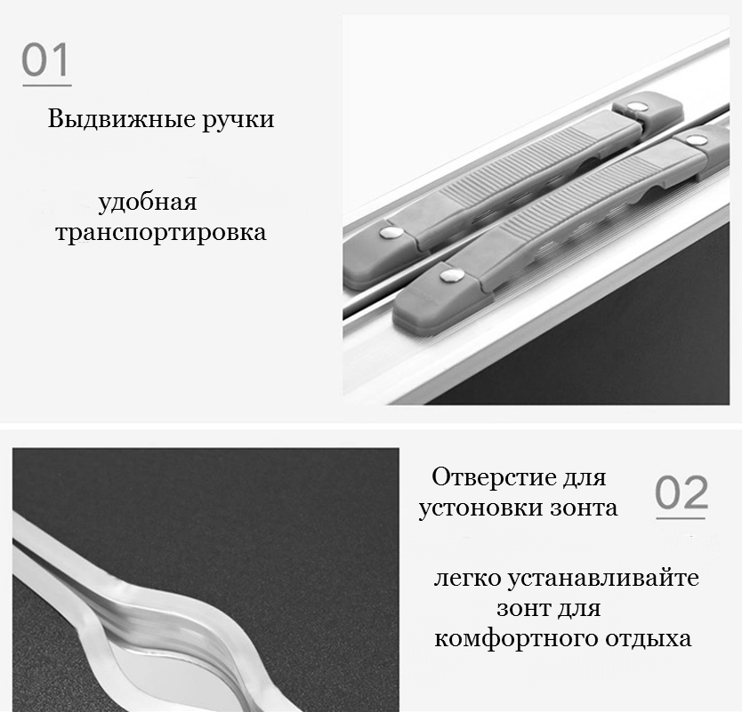 Стол для пикника раскладной со стульями 120х60х55/60/70 см Оранжевый (29-14-13310/4) - фото 5