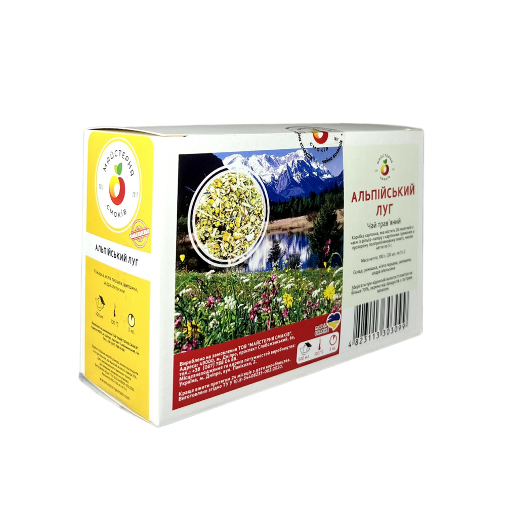 Чай для чайника Мастерская вкусов Альпийский луг 20 шт. 5 г