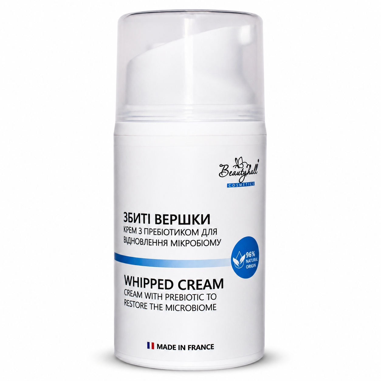 Крем взбитые сливки для лица Whipped Cream Beautyhall с пребиотиком и восстановлением микробиома 50 мл (36485211) Крем взбитые сливки для лица Whipped Cream Beautyhall с пребиотиком и восстановлением микробиома 50 мл (36485211)