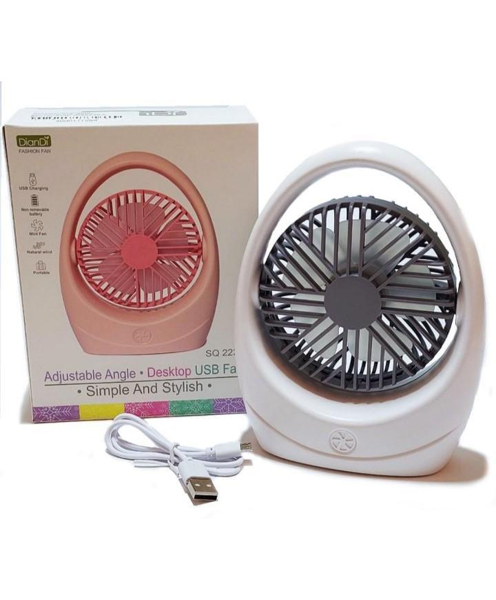 Вентилятор настільний акумуляторний DianDi Fashion Fan SQ 2235 з USB-зарядкою Білий з сірим Вентилятор настільний акумуляторний DianDi Fashion Fan SQ 2235 з USB-зарядкою Білий з сірим