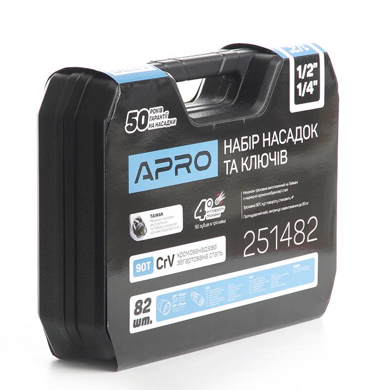 Набор насадок с гаечными ключами Apro CrV ¼, ½ 90Т 82 шт. (9676) - фото 3