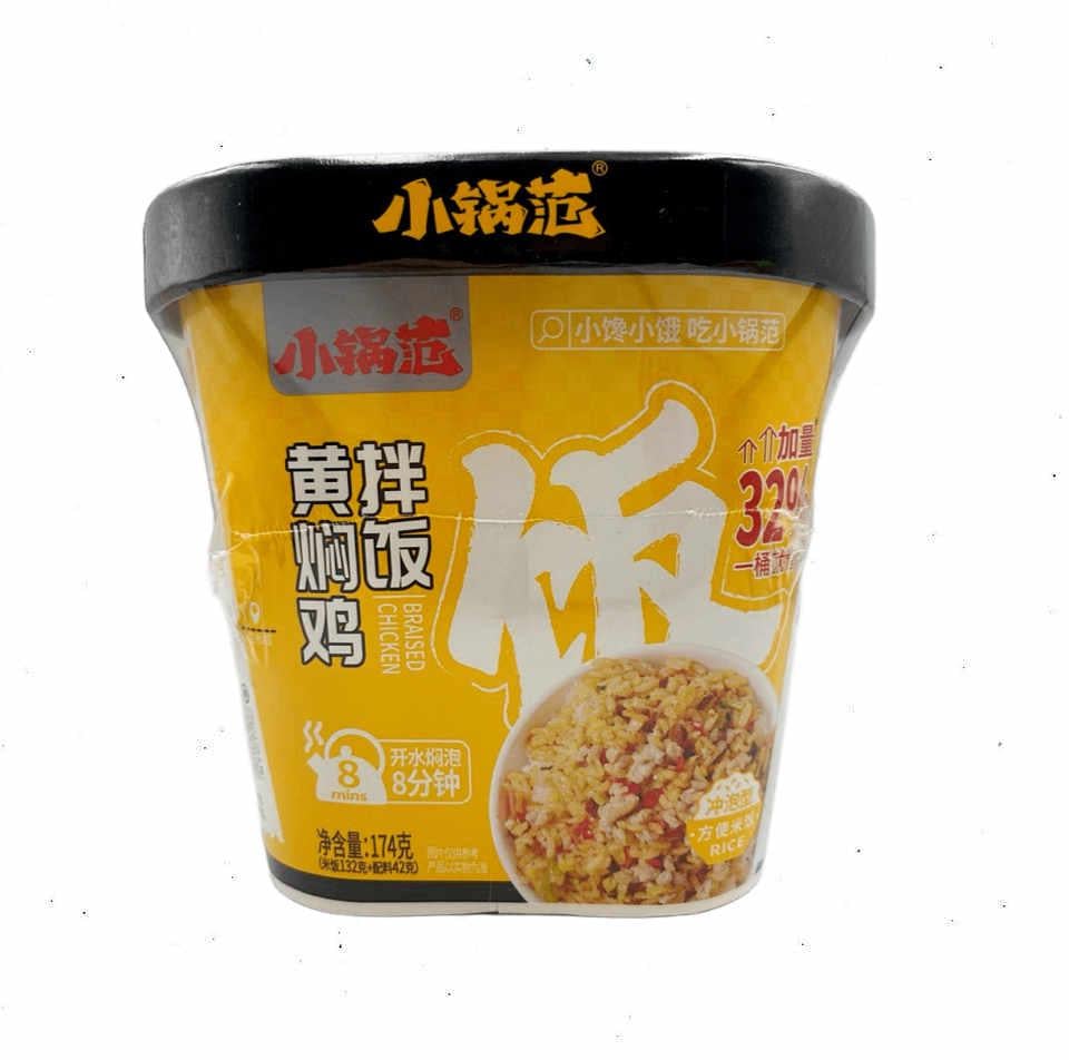 Рис Henan Braised Chicken 173 г (31301425)