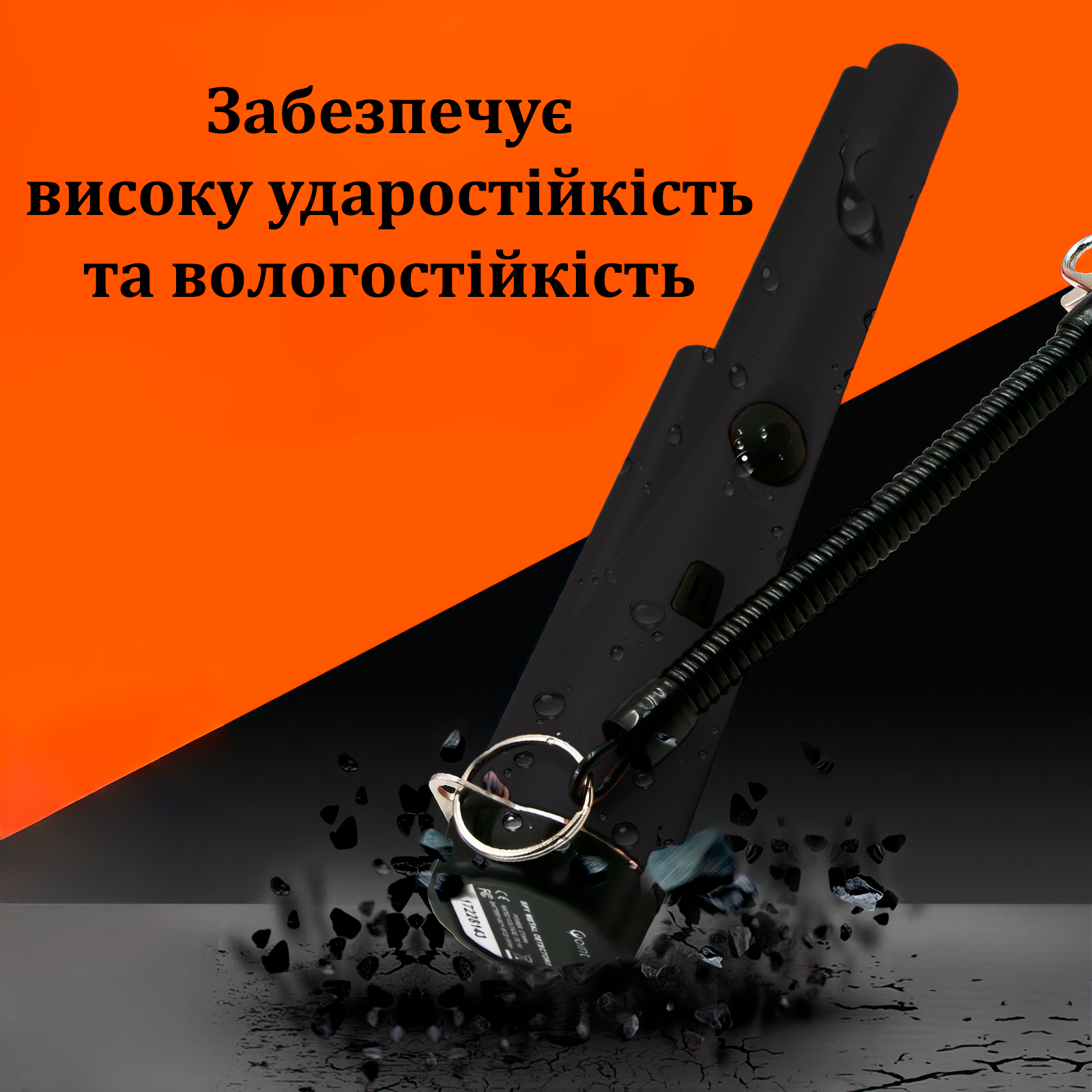 Металлоискатель GP-Pointer ручной Черный (28013) - фото 4 Металлоискатель GP-Pointer ручной Черный (28013) - фото 4