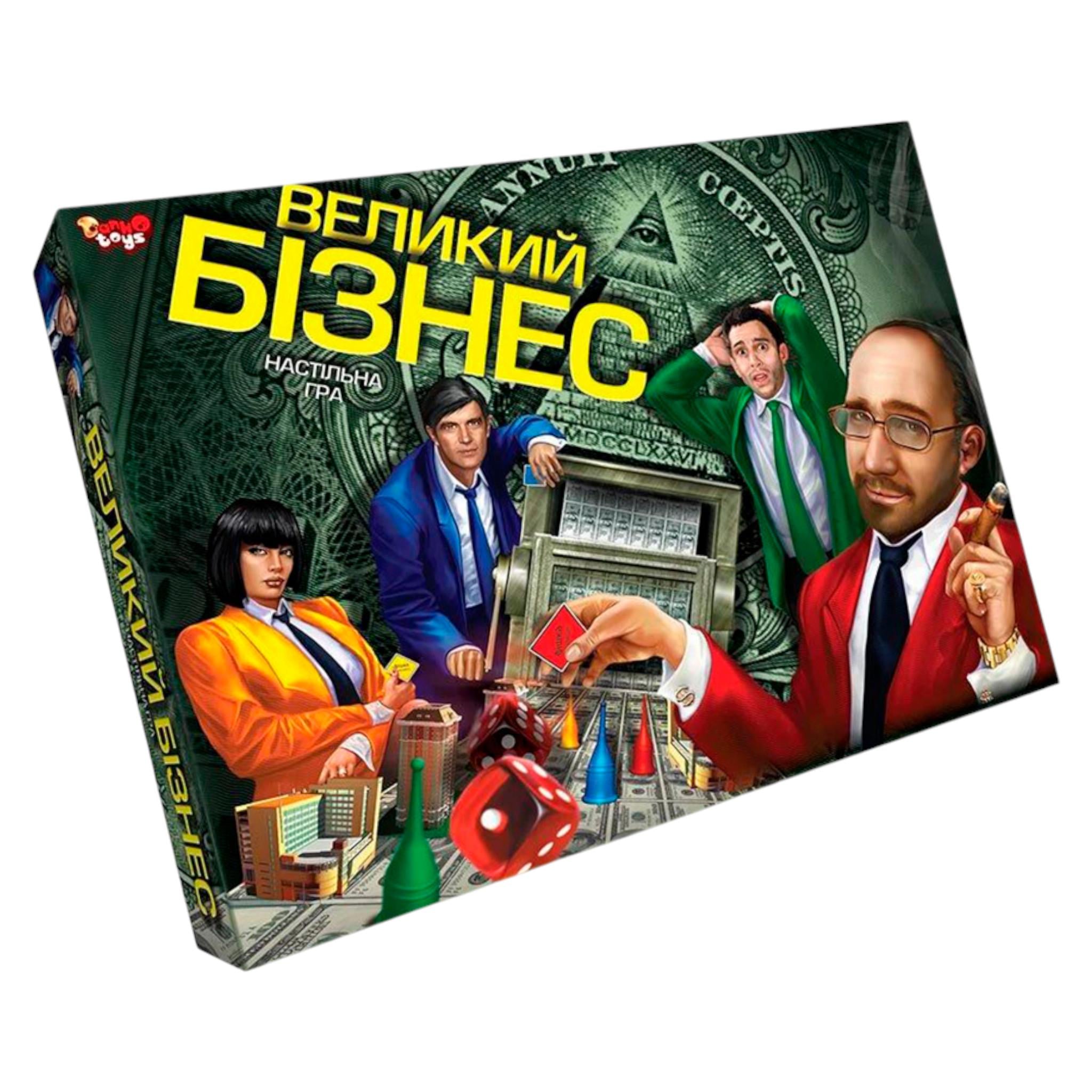 Настольная игра Danko Toys "Великий бізнес" (DTG1-UA)