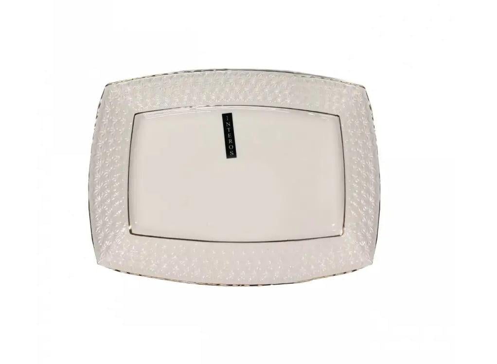 Тарелка Снежная Королева фарфоровая 18 см Белый (705718-А) Тарелка Снежная Королева фарфоровая 18 см Белый (705718-А)