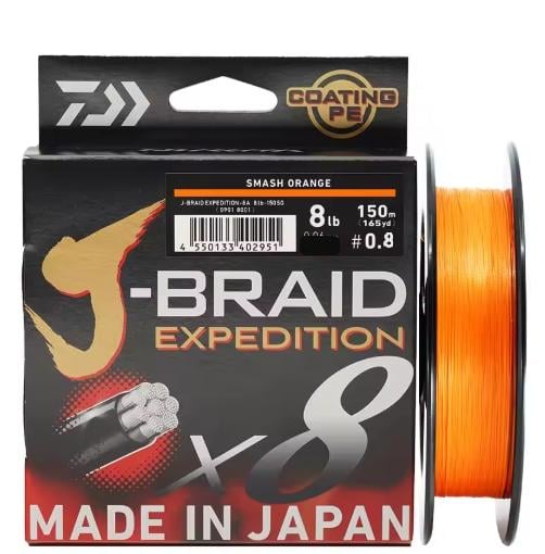 Шнур рибальський Daiwa J-Braid Expedition х8 150 м (08)