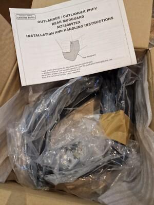 Бризковики задні MZ380697EX з кріпленням Mitsubishi Outlander 3 2013-2021 2 шт. (27453975) - фото 4 Бризковики задні MZ380697EX з кріпленням Mitsubishi Outlander 3 2013-2021 2 шт. (27453975) - фото 4