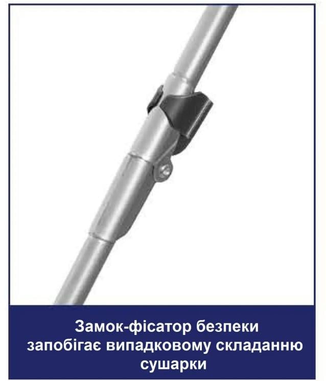 Сушарка для білизни підлогова Casa Si Kolibri 18 м Black (CS42191C06E) - фото 3