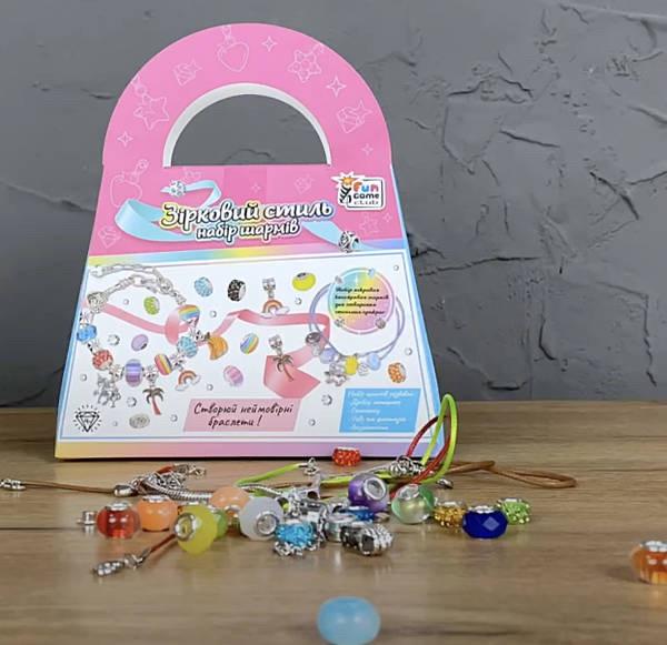 Набор для творчества браслет Звездный стиль - фото 3 Набор для творчества браслет Звездный стиль - фото 3