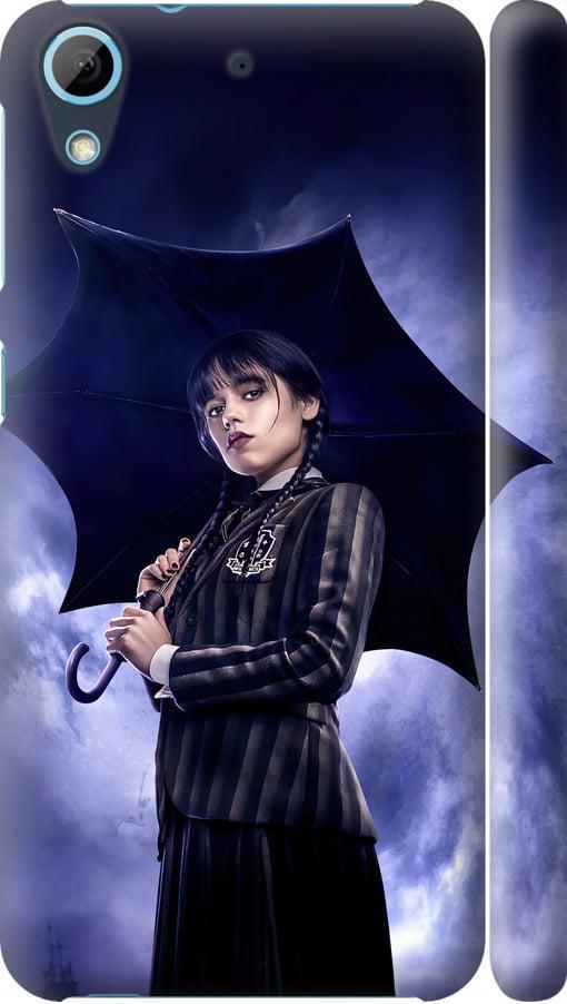 Чехол на HTC Desire 628 Dual Sim Wednesday v2 (5516m-949-42517)