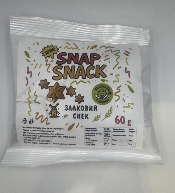 Снек злаковый Snap со вкусом Холод и хрен 60 г (0001)