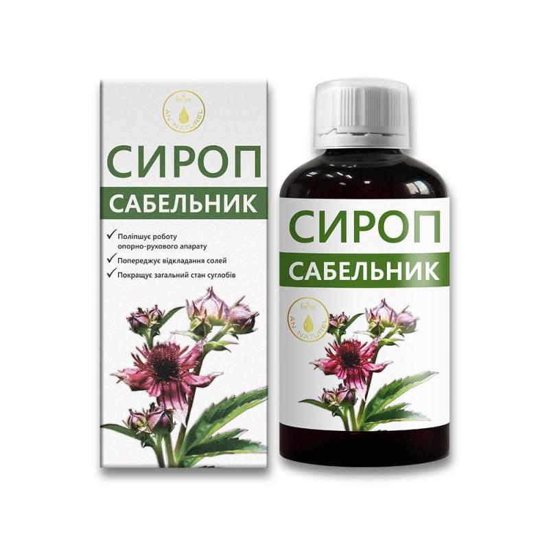 Сироп An Naturel Шабельник 200 мл (10428)