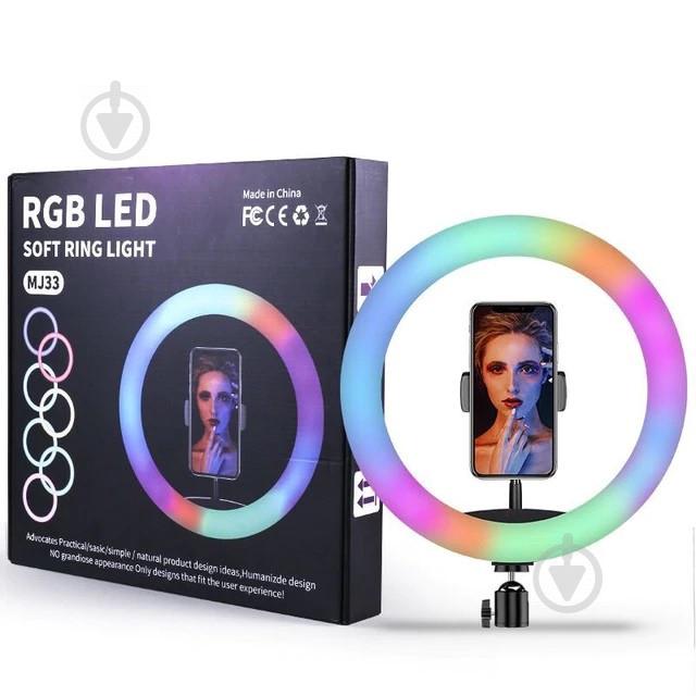 Кольцевая LED лампа 33 см RGBW 8 цветов кольцевой свет подсветка для фотографов блогеров тиктокеров визажистов SOFT RING LIGHT MJ33