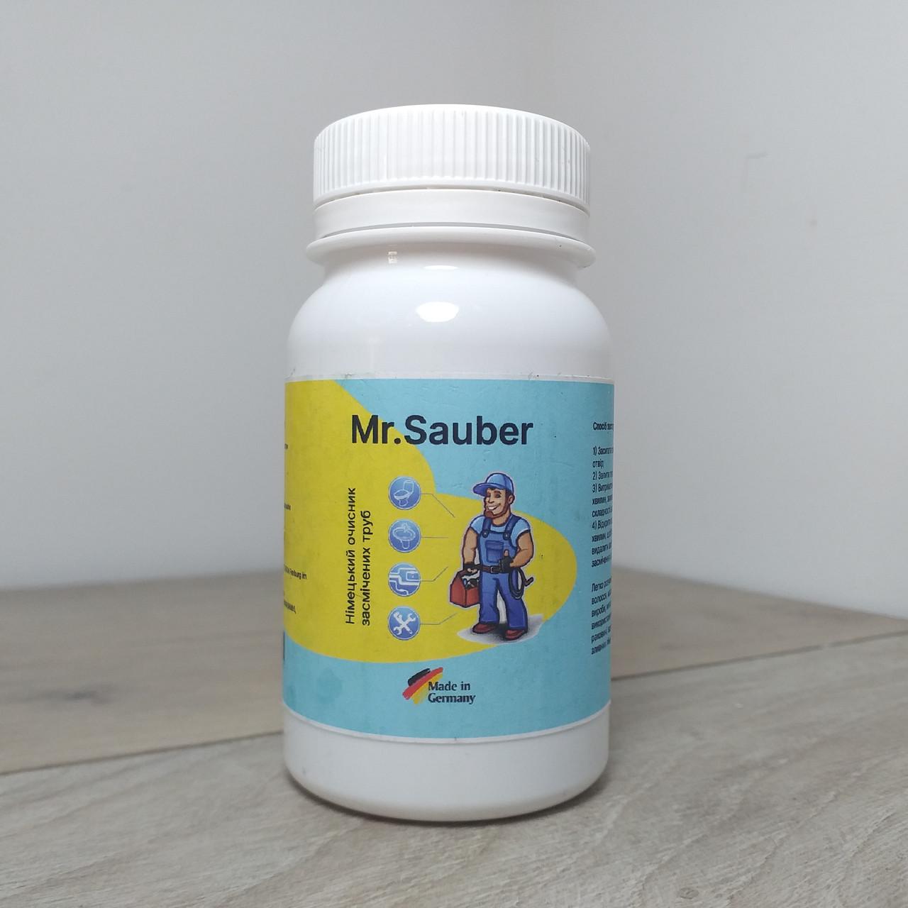 Очисник для мийки та зливу MR.SAUBER 110 г (X-316) - фото 6
