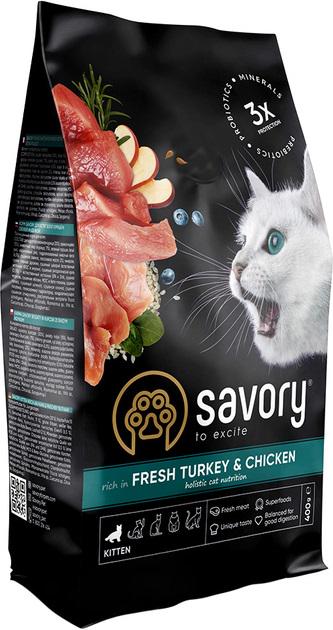 Корм сухий для кошенят Savory індичка та курка 400 г - фото 1