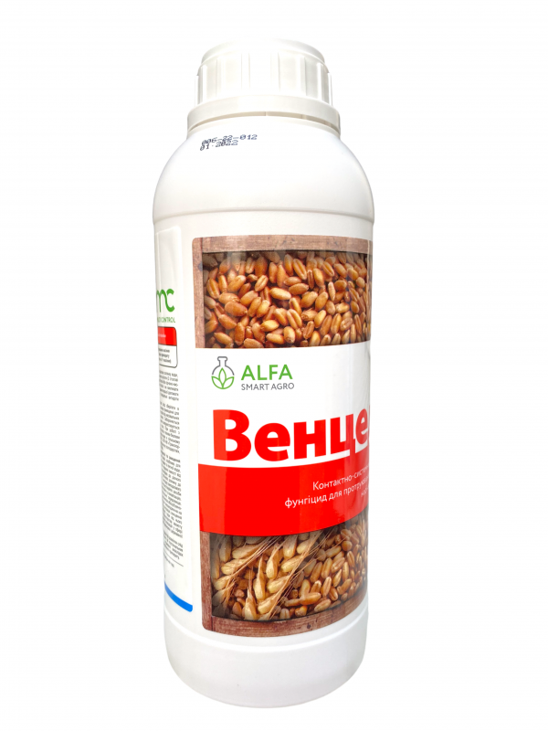Протруйник ALFA Smart Agro Венцедор 1 л (2565376836)