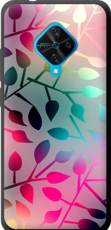 Чехол на Vivo V17 Листья (2235b-1819-42517)