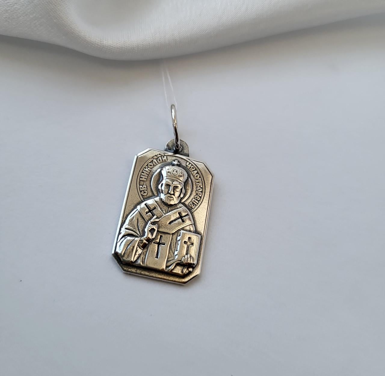Серебряная икона ладанка Св. Николай Чудотворец черненное серебро 925 пробы 3070ч 4.10г