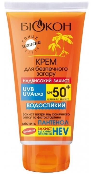 Крем для безпечної засмаги БІОКОН Надвисокий захист SPF-50+ 160 мл (2548488198)