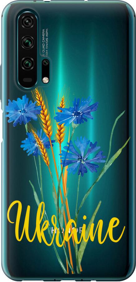 Чохол на Huawei Honor 20 Pro Ukraine v2 (5445t-1702-42517)