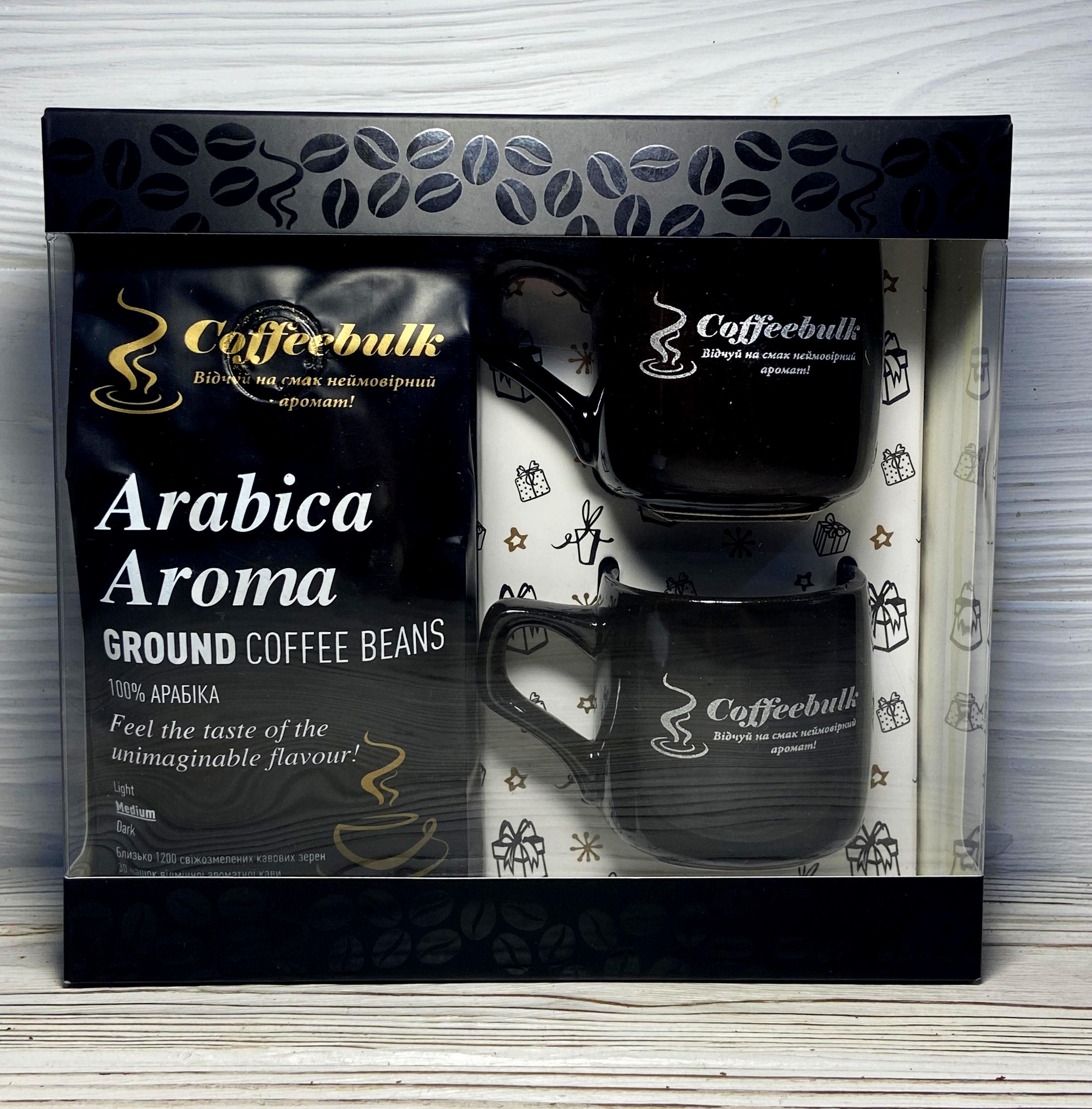 Набор Coffeebulk Black gold кофе Arabica Aroma молотый 225 г кружка 2 шт. 130 мл (55515)