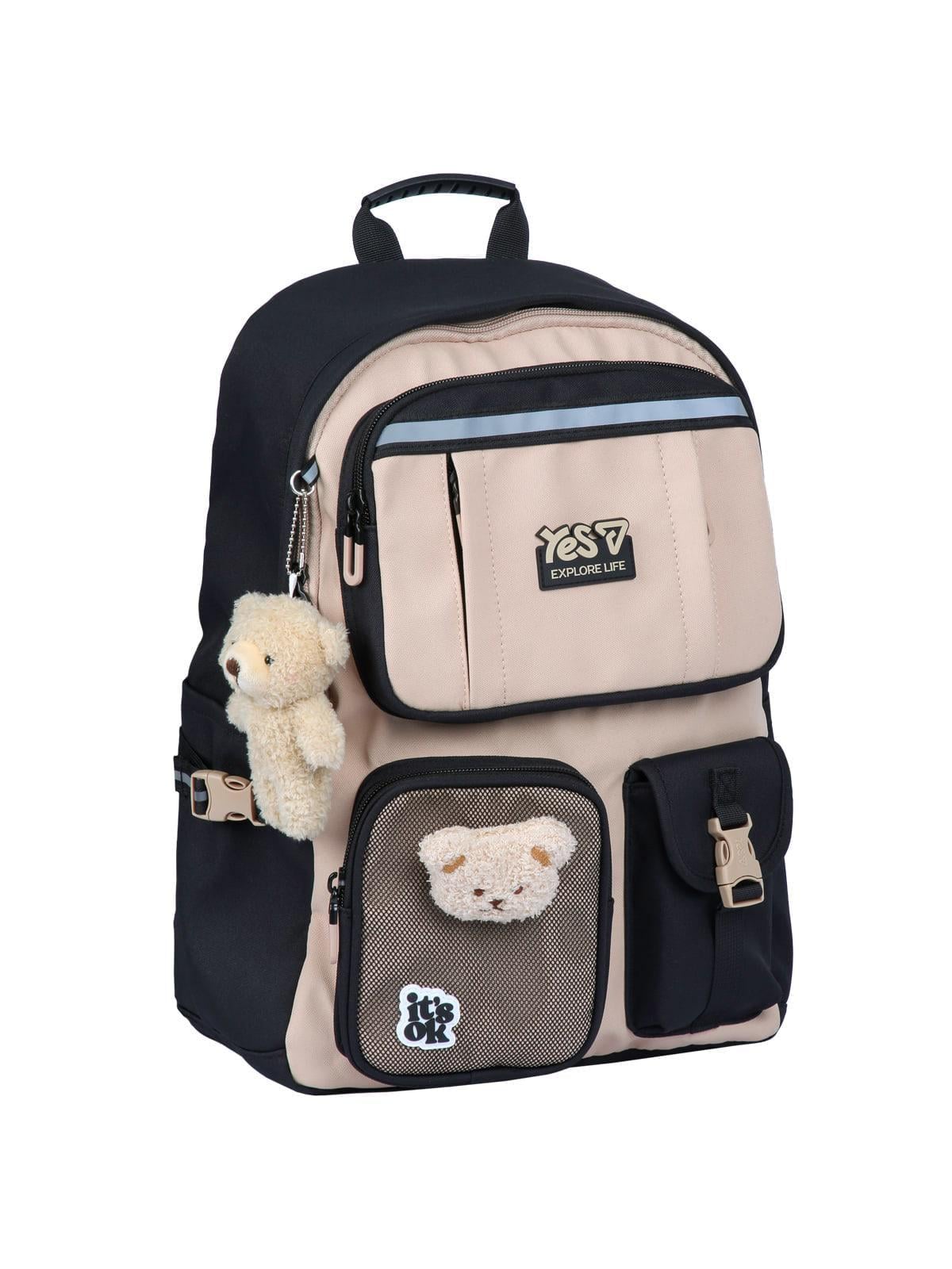 Школьный рюкзак YES T-107L Mocca (550349)