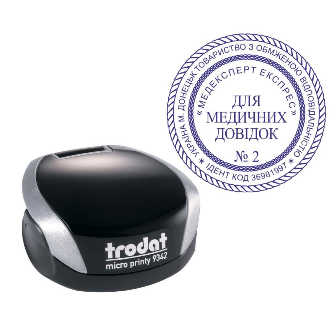 Печать ТОВ на карманном оснащении Trodat Micro Printy 9342 d 42 мм Серебристый (ООО8/9342/S)