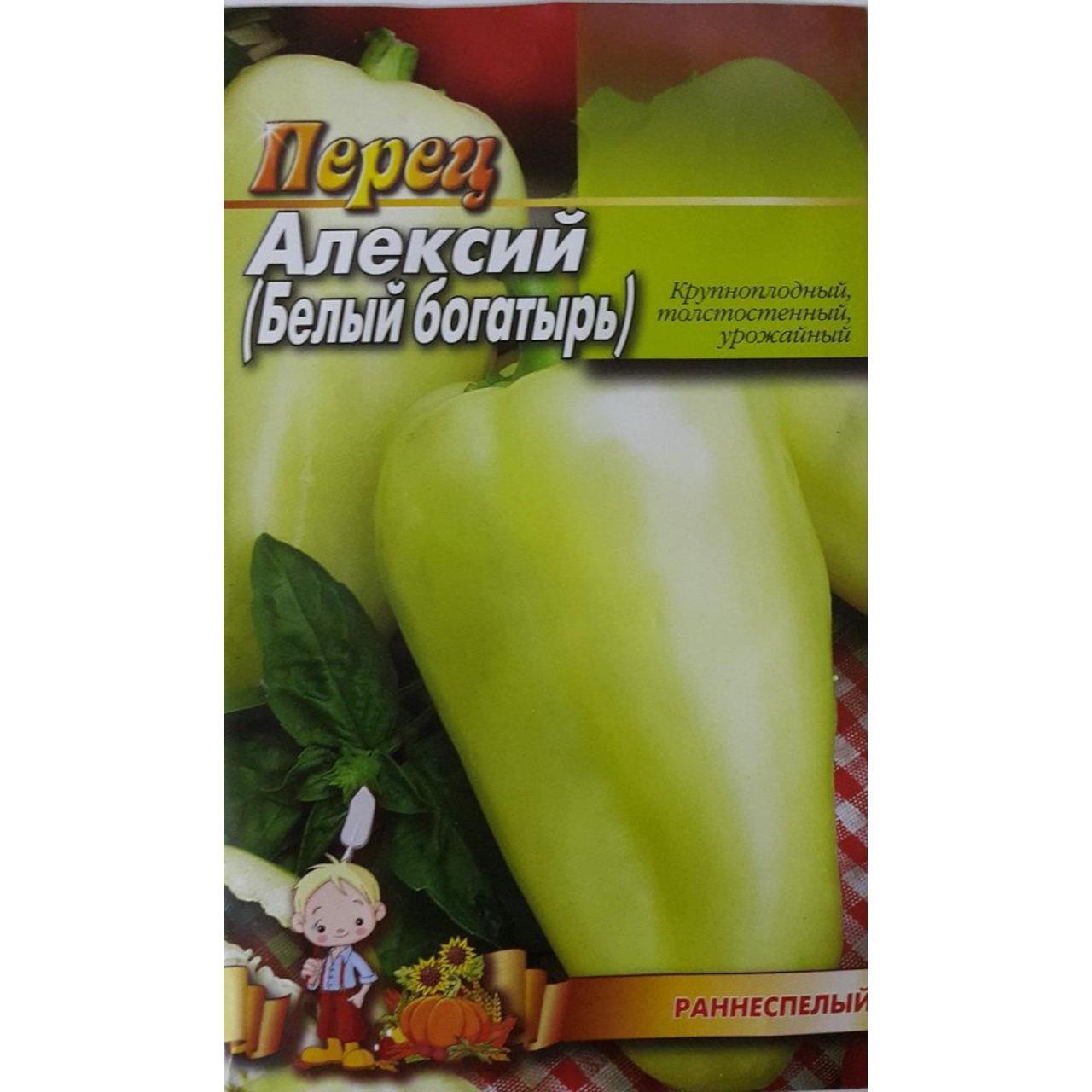 Семена перца Алексей Белый богатыр раннеспелый 2 г (25700)