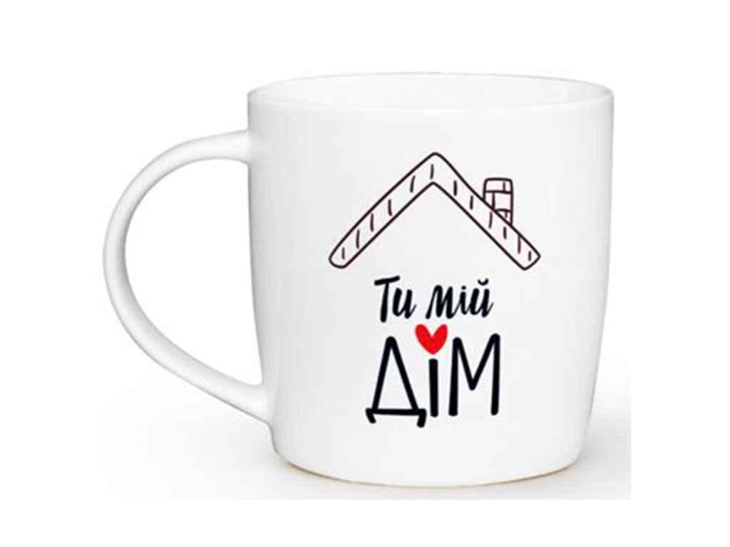 Чашка Kvarta "Ти мій дім" 360 мл (1807)