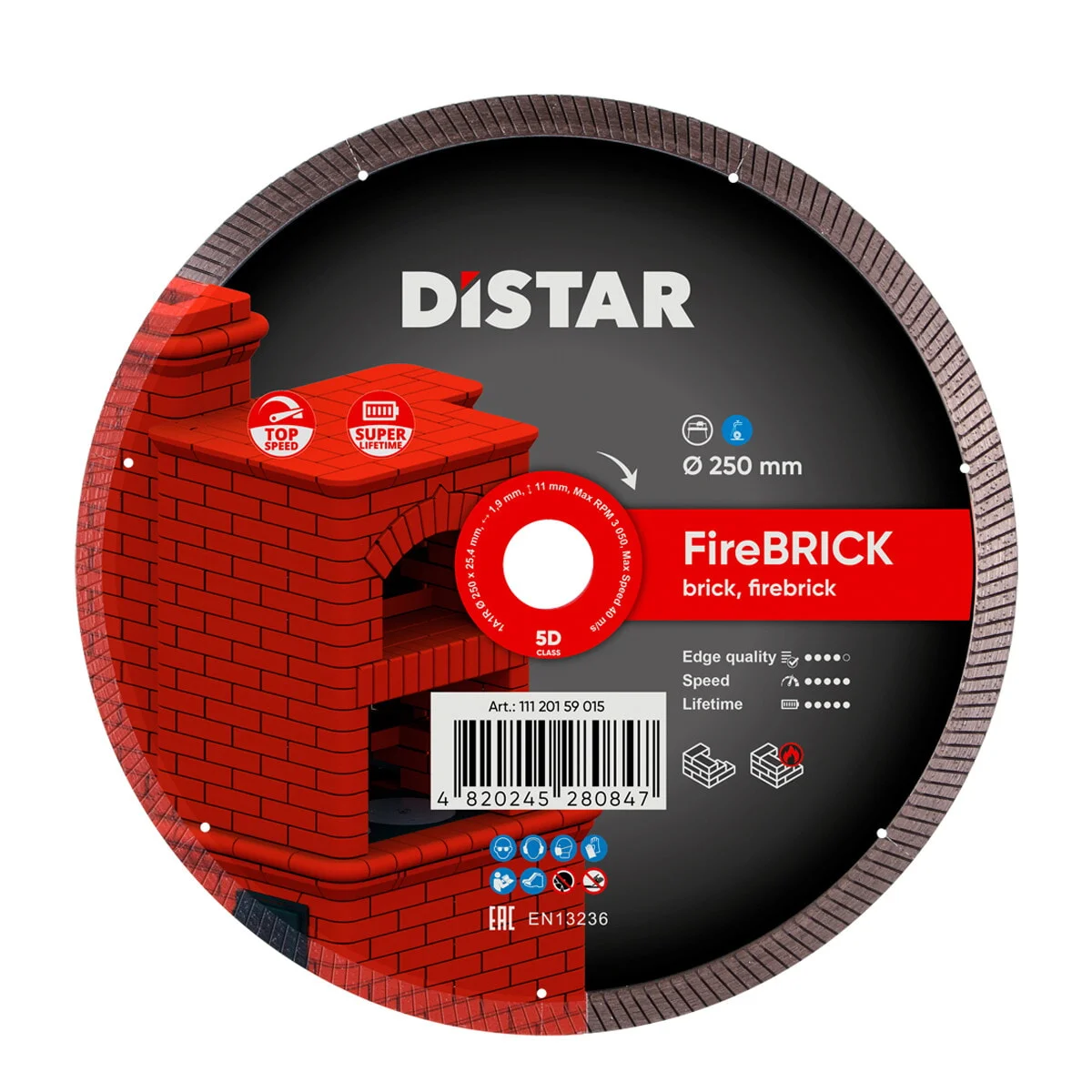 Диск алмазний Distar FireBRICK 250 мм цегла/тверда цегла/вогнетривка цегла (11120159015)