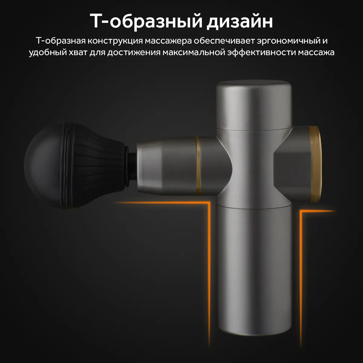 Вибрационный мини-пистолет Fascia 2021 аккумуляторный массажер для тела Серый - фото 8