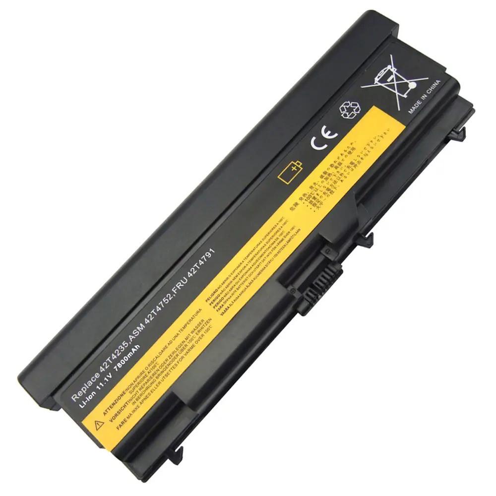 Аккумулятор для ноутбука Aryee Lenovo E40