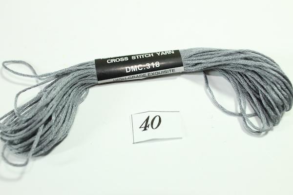 Нитки мулине DMC 40 8 м