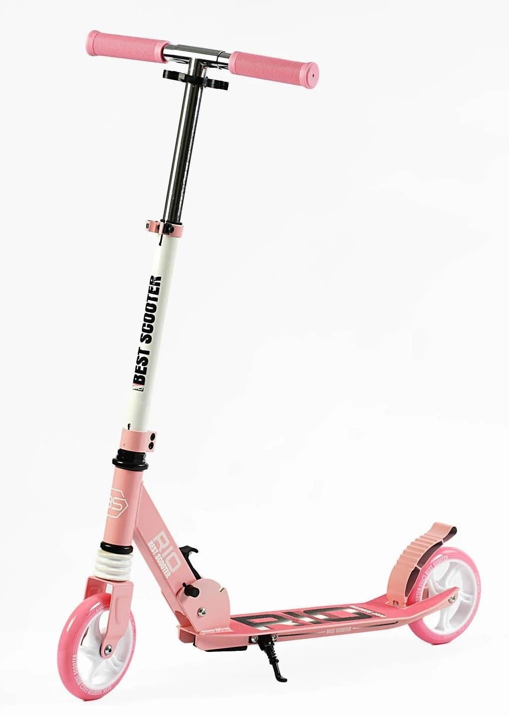Самокат двухколесный Best Scooter передний амортизатор/алюминиевый тормоз колеса PU 145 мм Pink (150149)